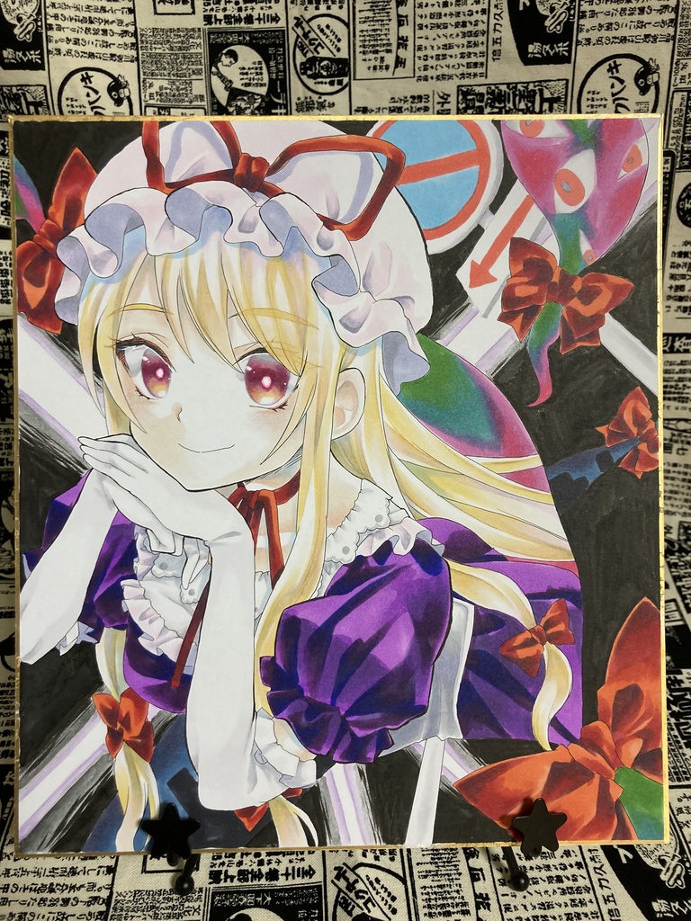 大色紙原画 八雲紫