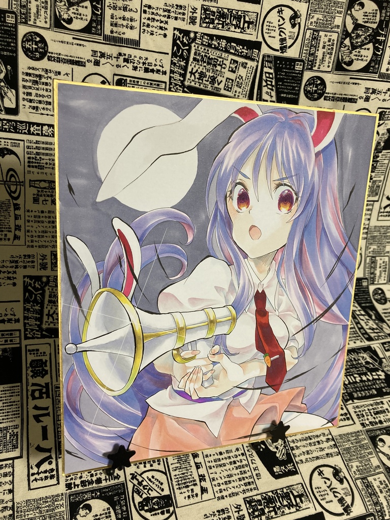 大色紙原画 鈴仙・U・イナバ