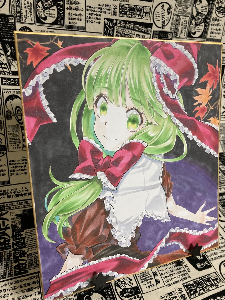 大色紙原画 鍵山雛