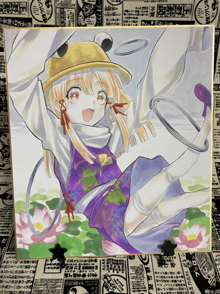 大色紙原画 洩矢諏訪子