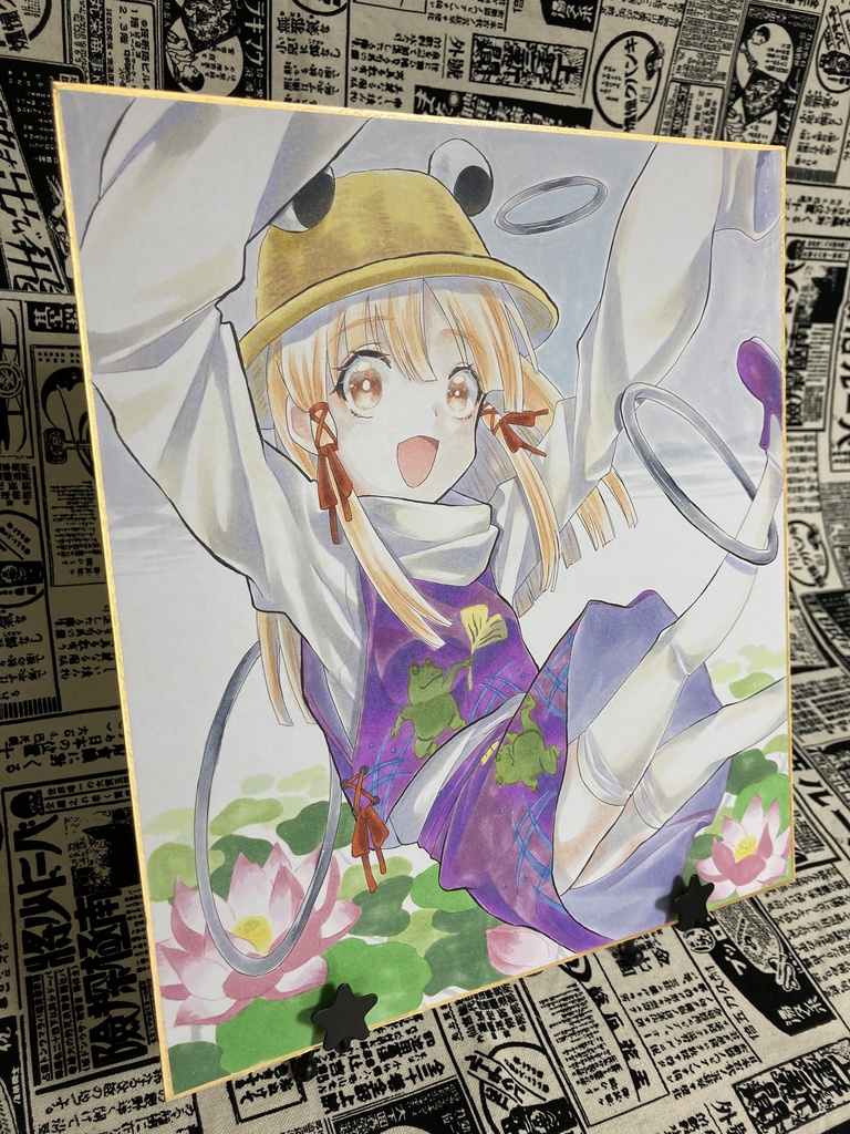 大色紙原画 洩矢諏訪子