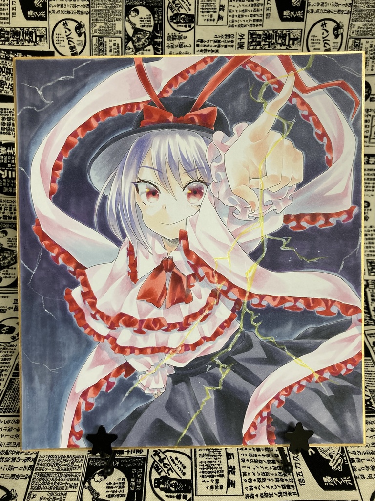 大色紙原画 永江衣玖