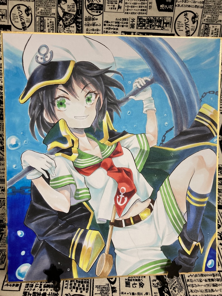 大色紙原画 村紗水蜜