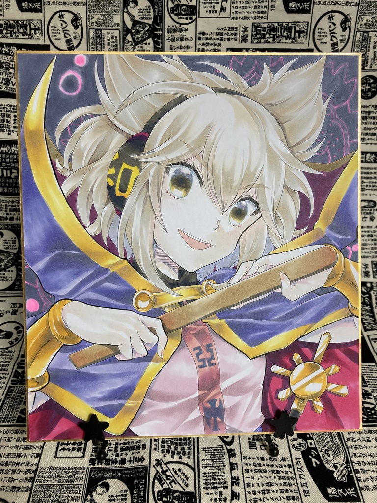 大色紙 豊聡耳神子