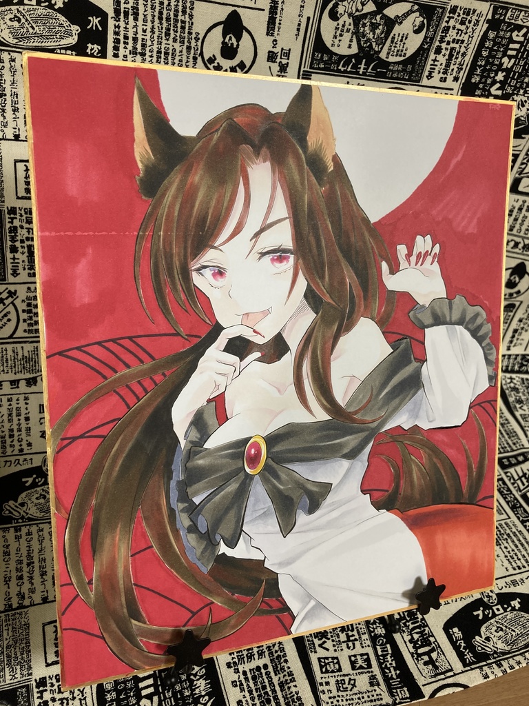 射～Sya～直筆イラストサイン色紙