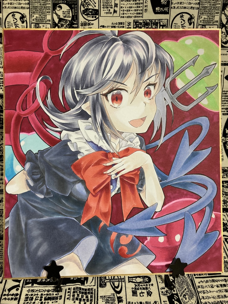 大色紙原画 封獣ぬえ