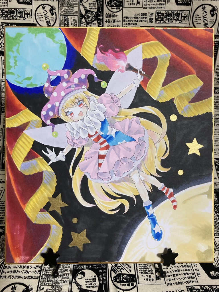 大色紙原画 クラウンピース