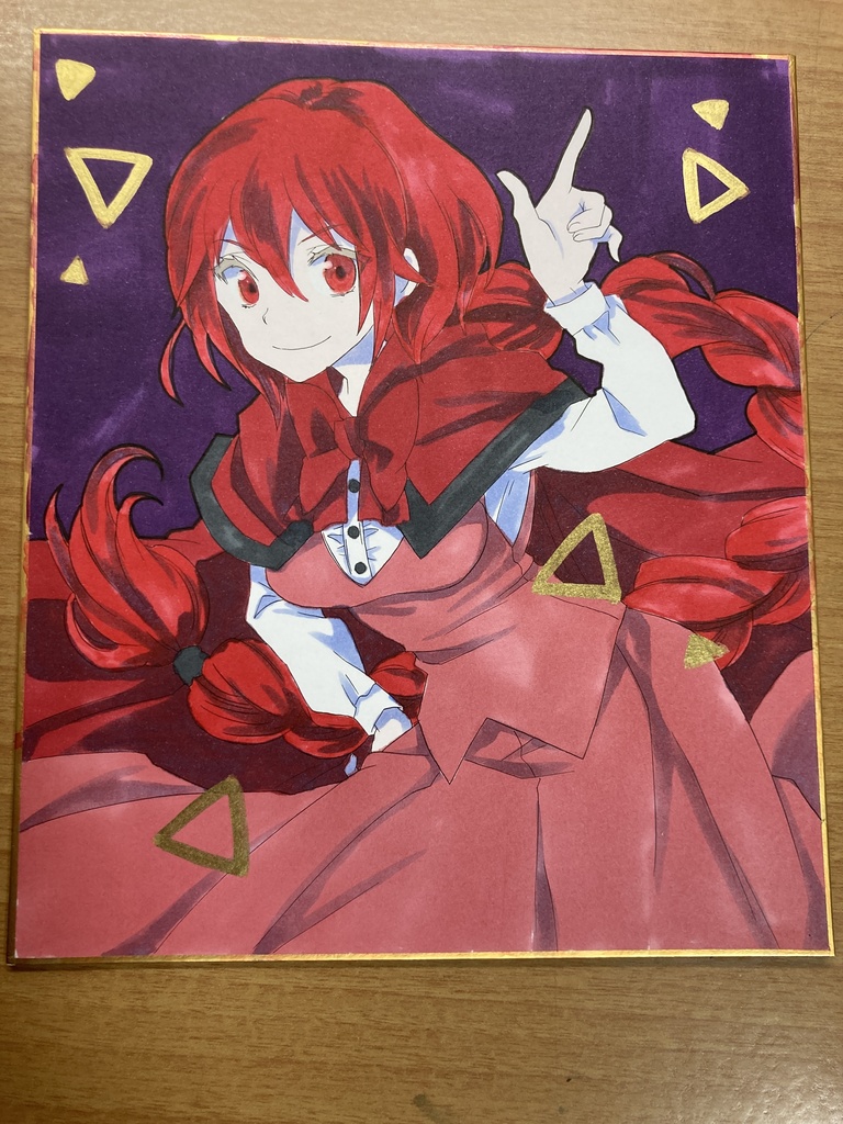 中色紙原画 岡崎夢美