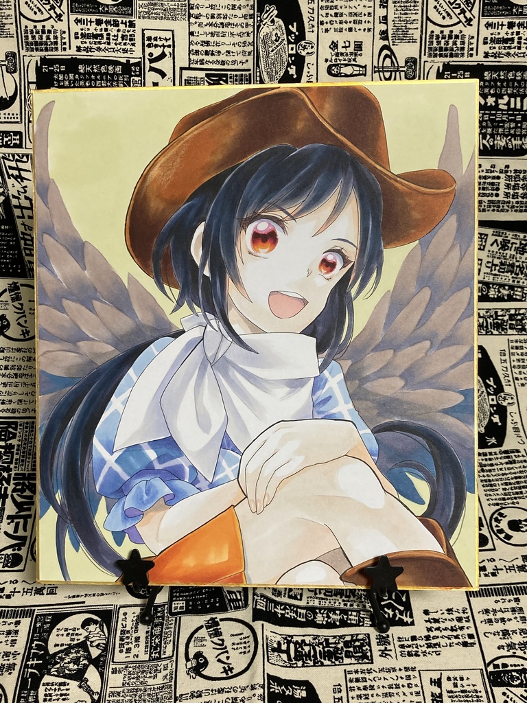 大色紙原画 驪駒 早鬼