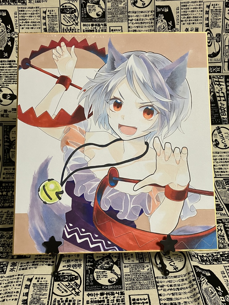 大色紙原画 三頭 慧ノ子