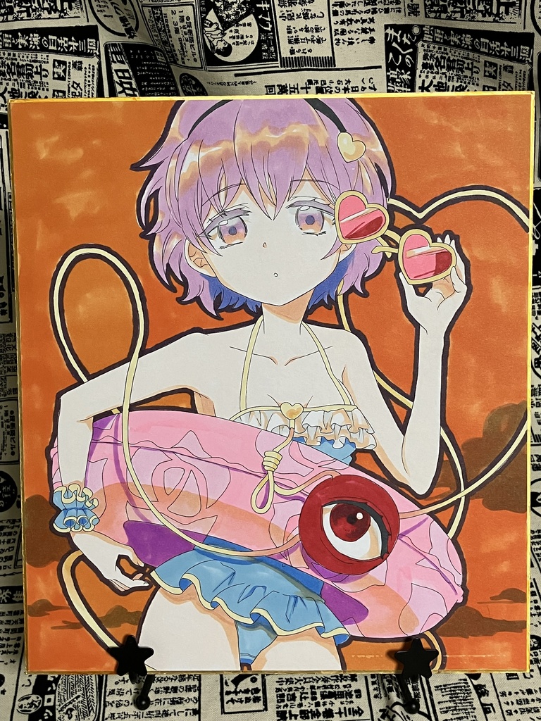 大色紙原画 古明地さとり(水着)