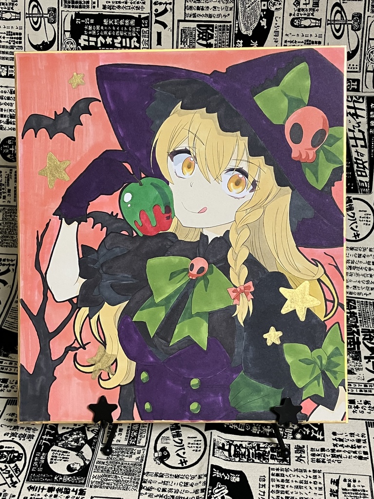 大色紙原画  霧雨魔理沙（ハロウィン）