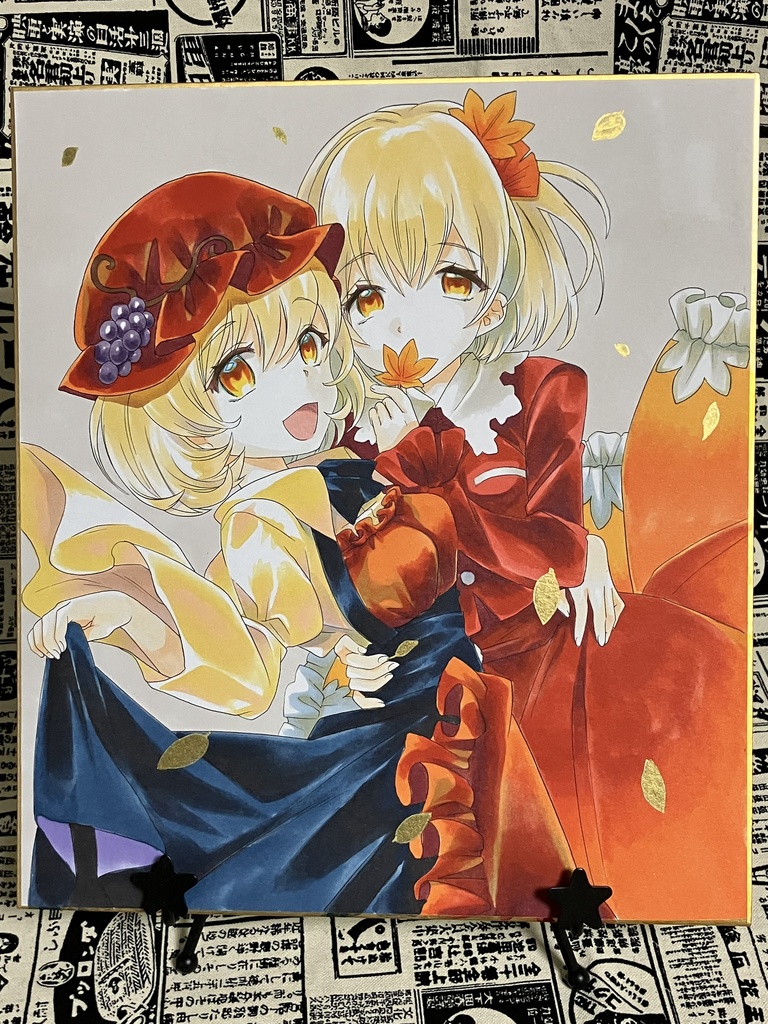 大色紙原画 秋姉妹