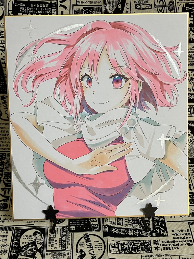 大色紙原画 サラ