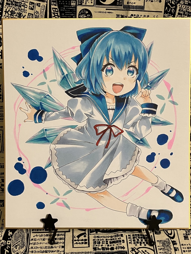 大色紙原画 チルノ
