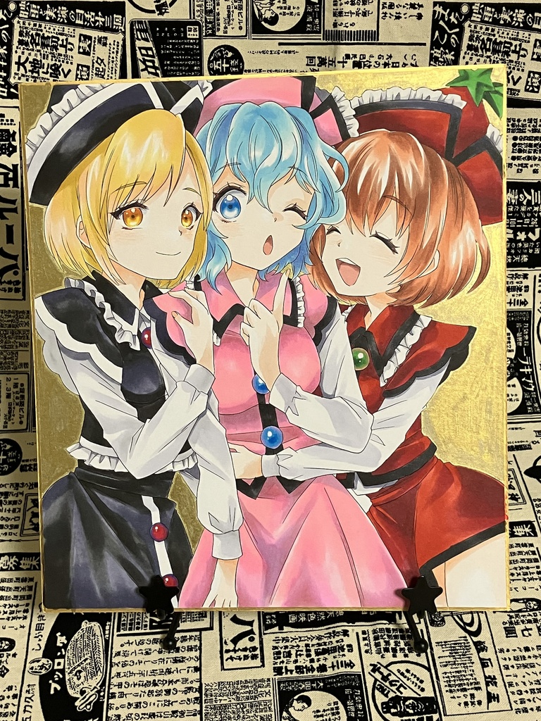 大色紙原画  プリズムリバー三姉妹