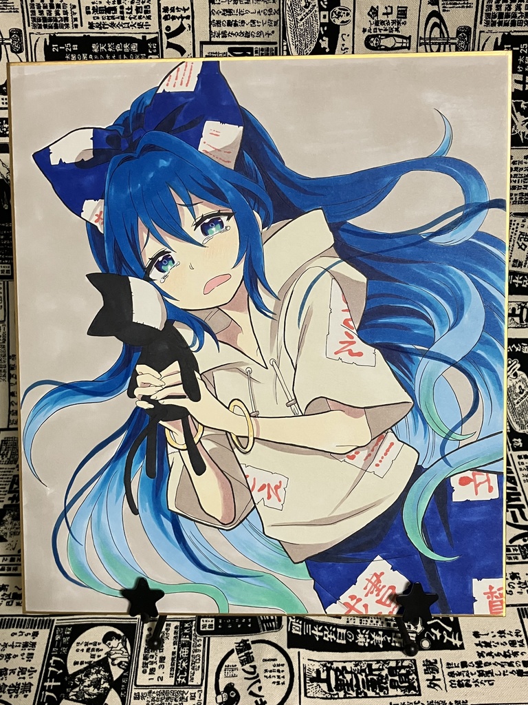 大色紙原画 依神紫苑