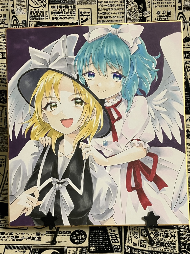 大色紙原画 ユキ＆マイ