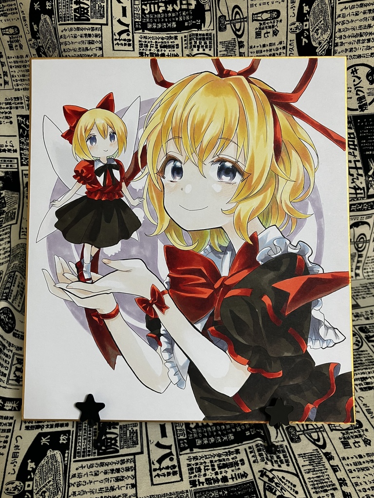 大色紙原画 メディスン・メランコリー