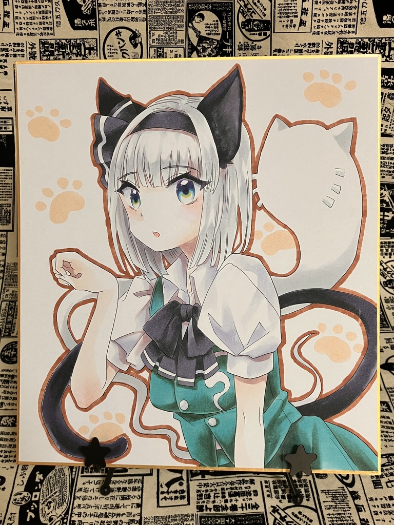 大色紙原画 魂魄妖夢