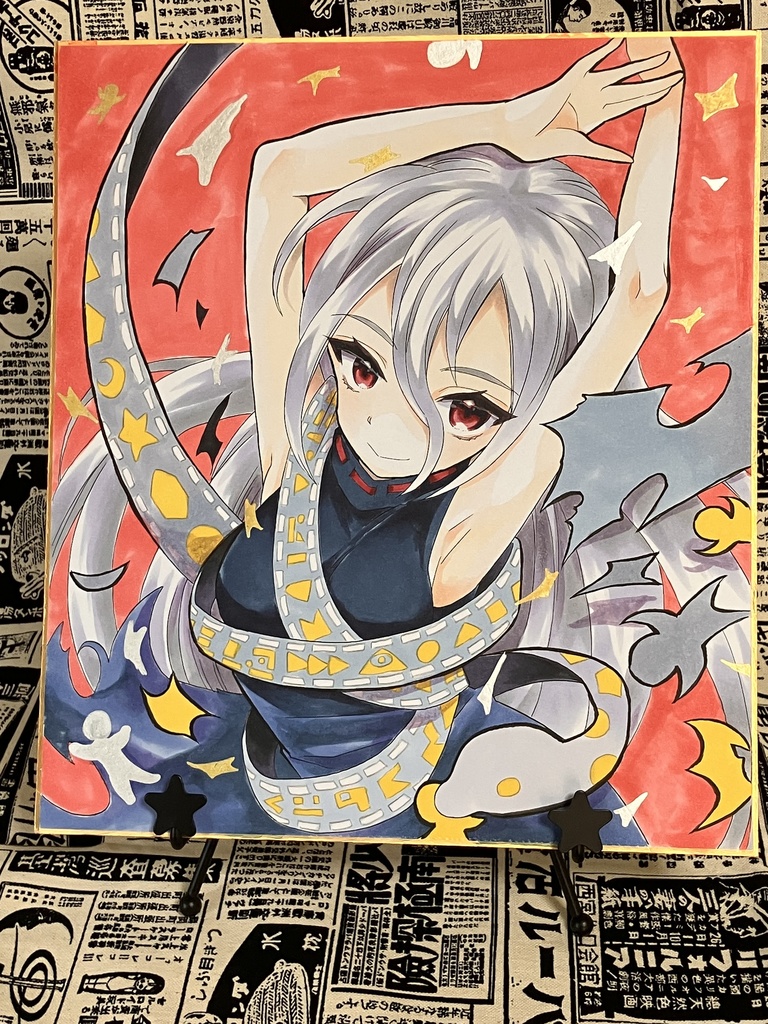 大色紙原画  ユイマン・浅間