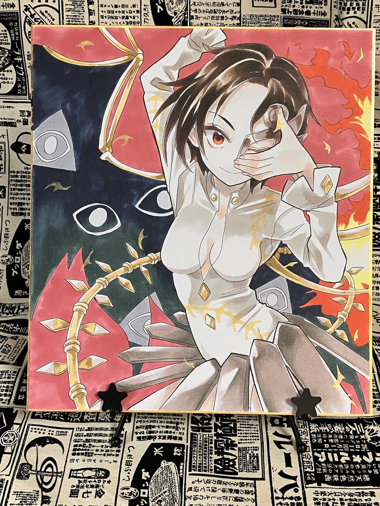 大色紙原画  磐永 阿梨夜