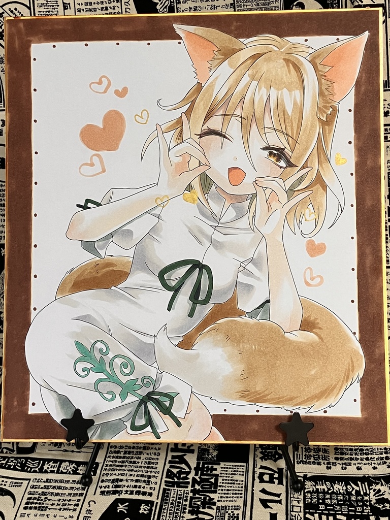 大色紙原画 菅牧典