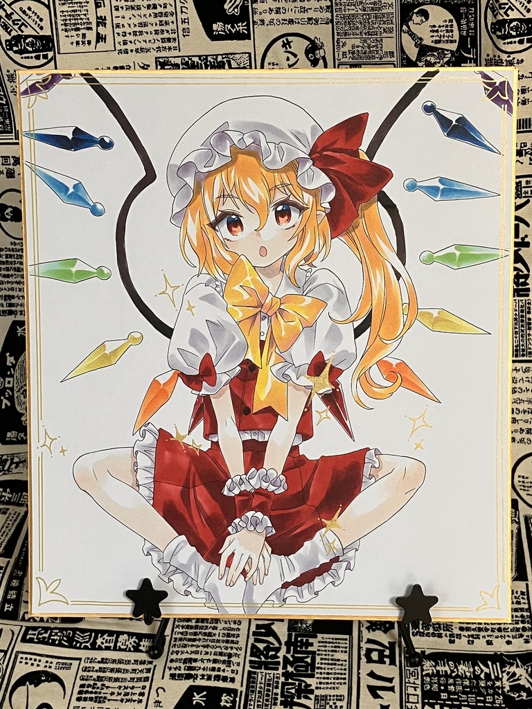 大色紙原画 フランドール・スカーレット