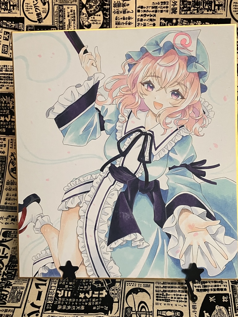 大色紙原画 西行寺幽々子