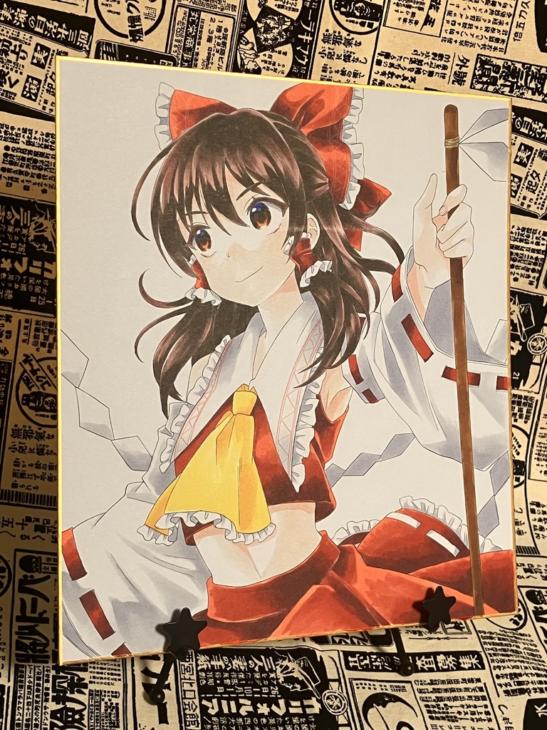 大色紙原画 博麗霊夢