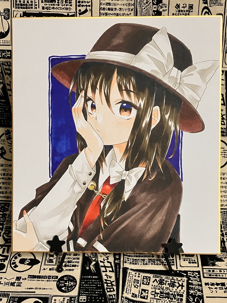 大色紙 宇佐見蓮子
