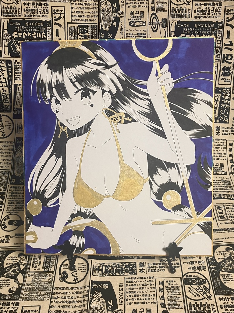 ※難あり紹介文必読   大色紙原画 道神馴子