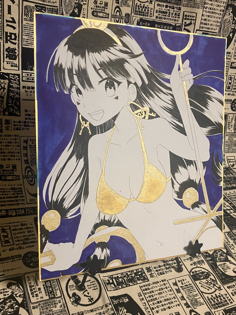 ※難あり紹介文必読 大色紙原画 道神馴子