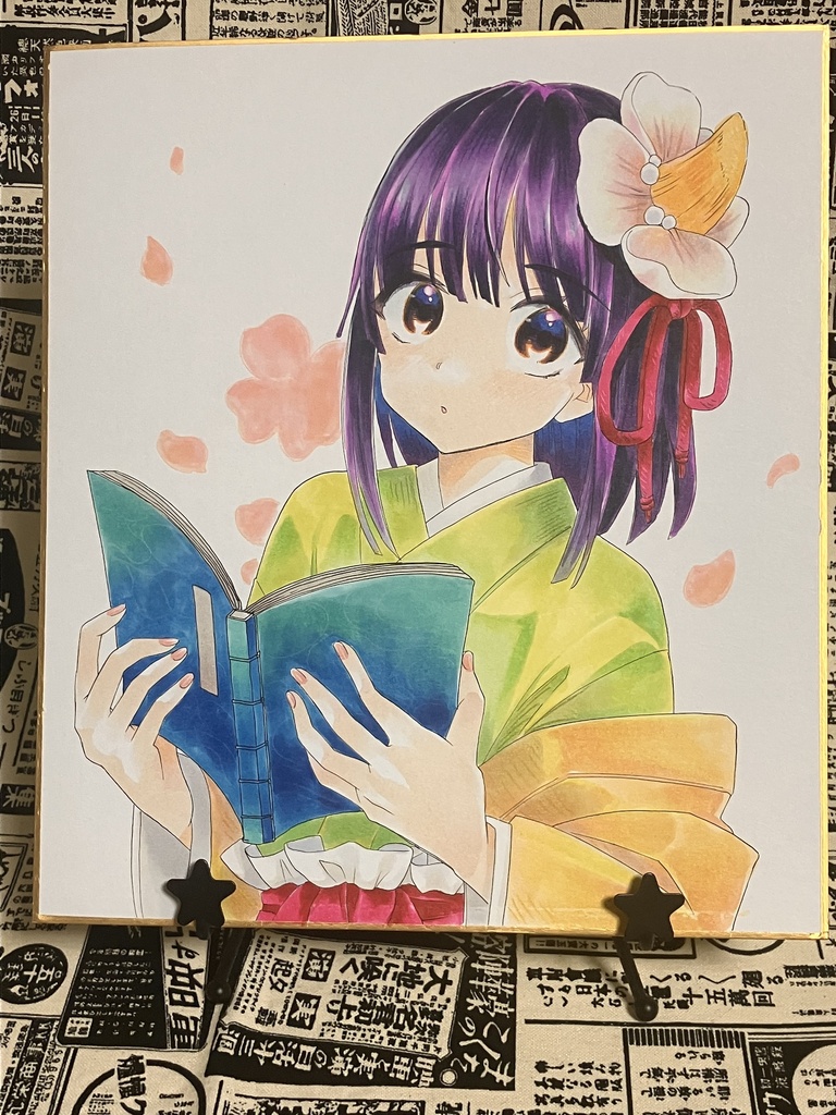 大色紙原画 稗田阿求