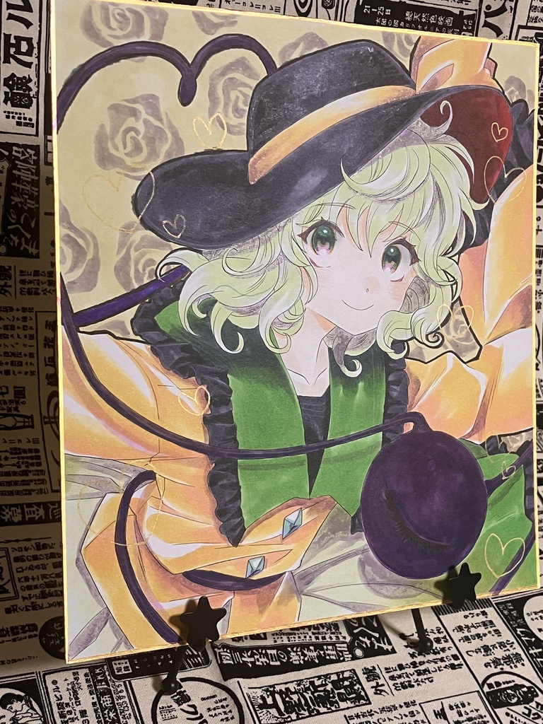 大色紙原画 古明地こいし
