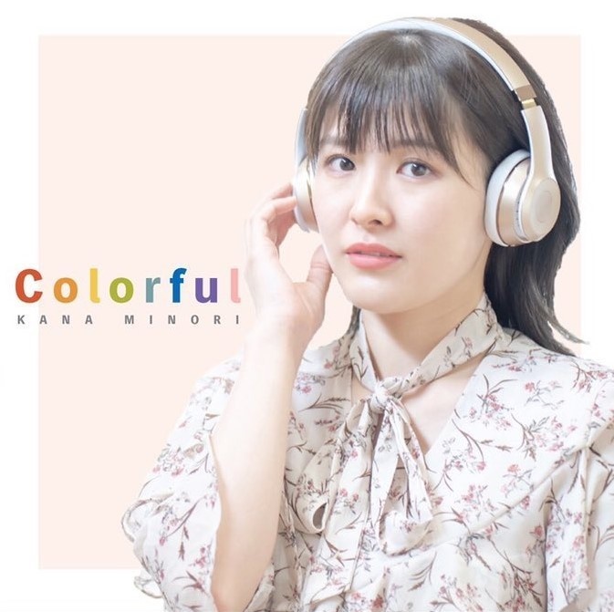 2nd CD 「Colorful」