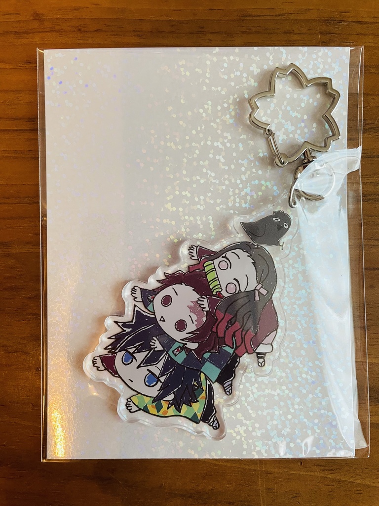 義勇＆炭治郎＆禰豆子＆寛三郎アクキー