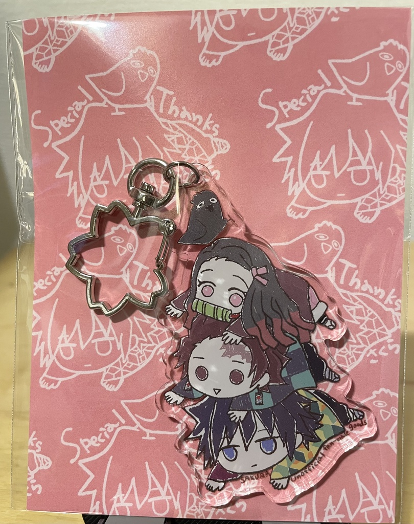 義勇＆炭治郎＆禰豆子＆寛三郎アクキー