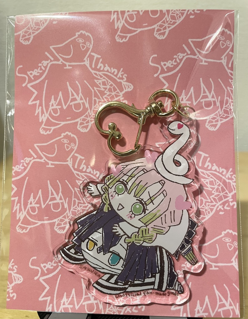 おばみつアクキー