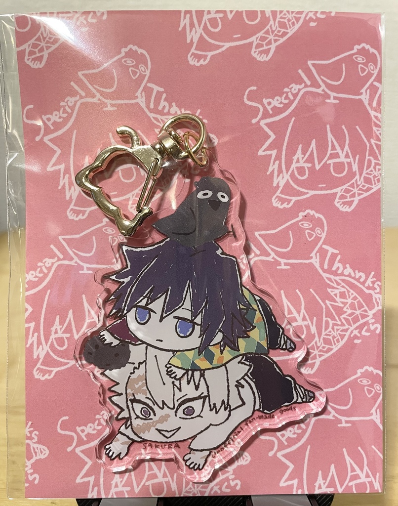 さねぎゆアクキー