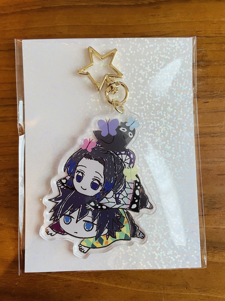 ぎゆしのアクキー