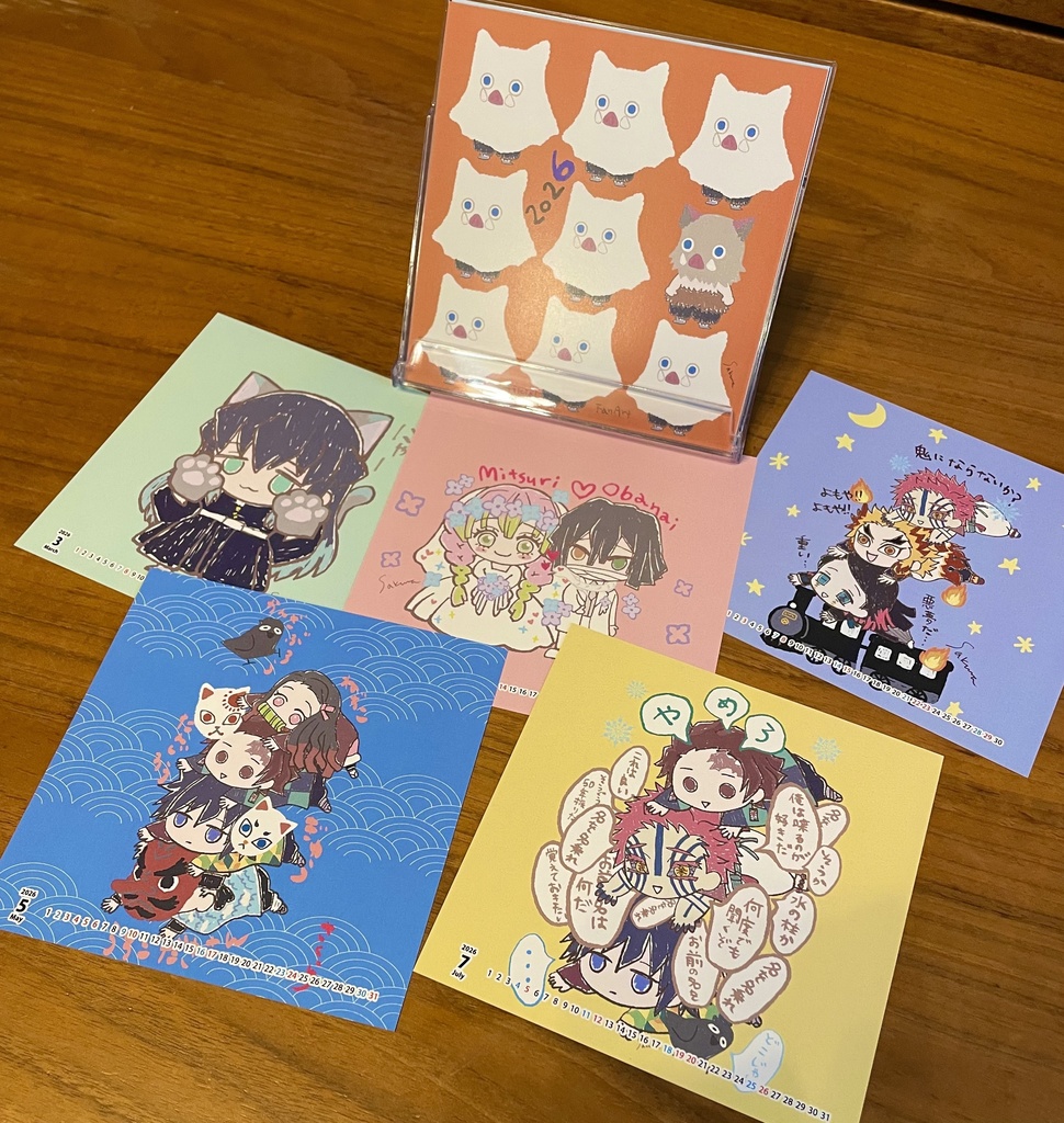 2026年卓上カレンダー