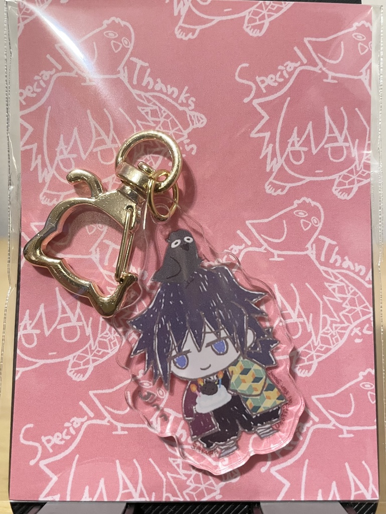 ムフフアクキー