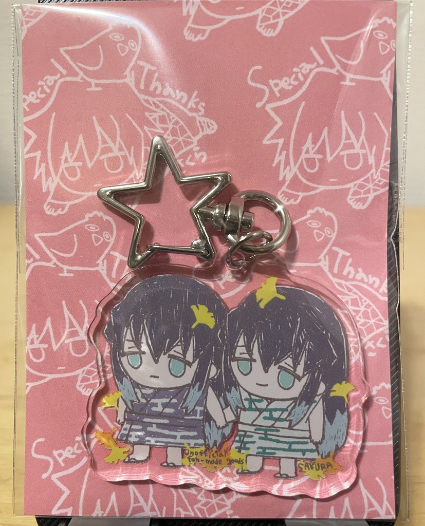 むいゆうアクキー