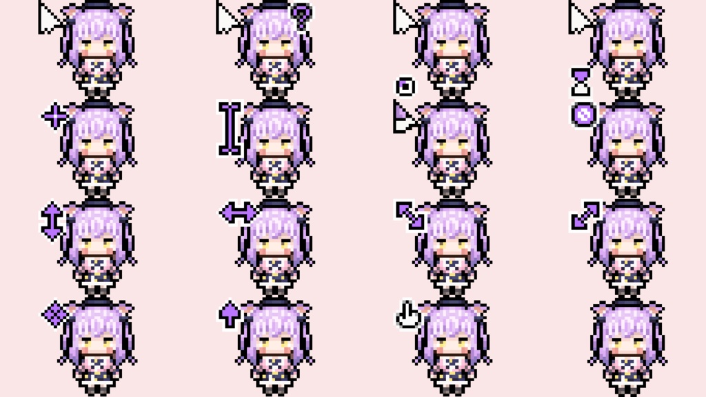 主にぶいすぽっ!のマウスカーソル配布!