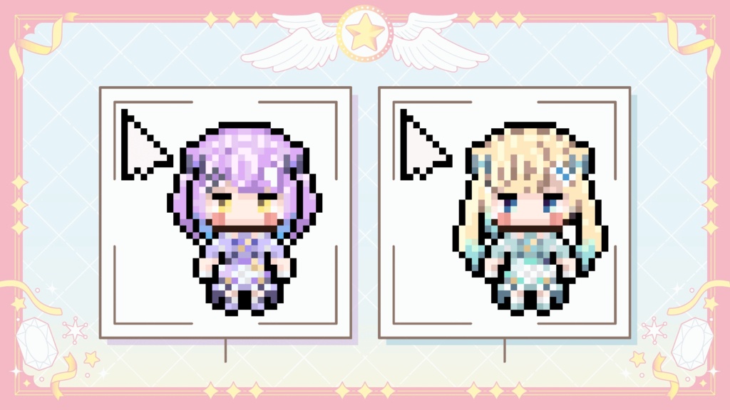 主にぶいすぽっ!のマウスカーソル配布!