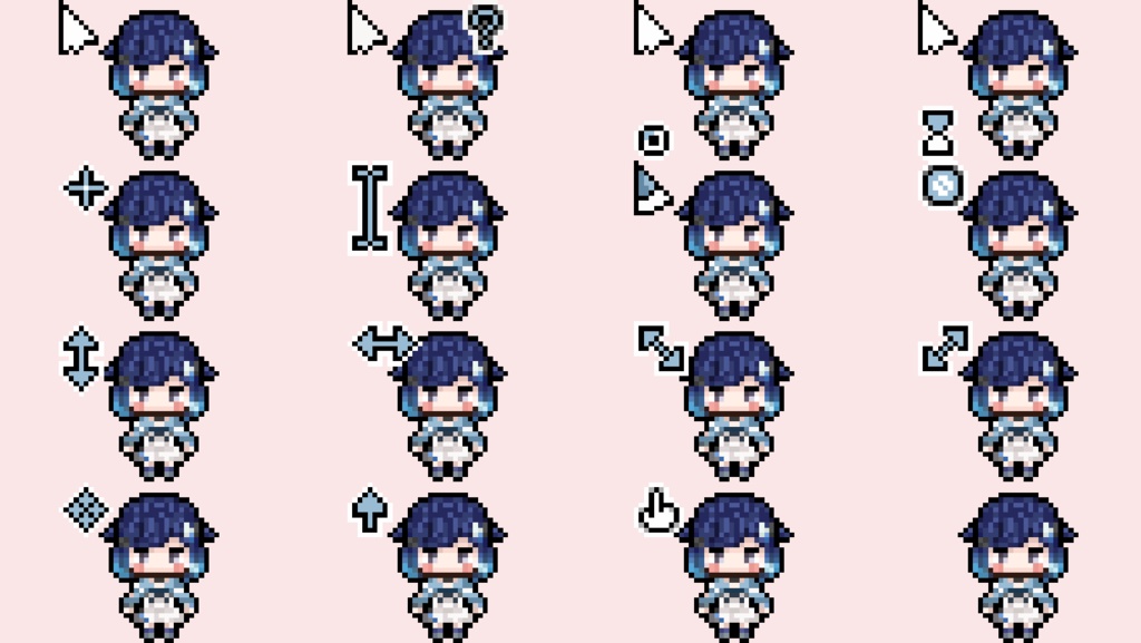 主にぶいすぽっ!のマウスカーソル配布!