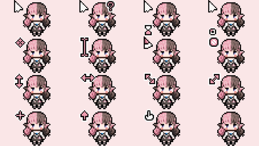 主にぶいすぽっ!のマウスカーソル配布!