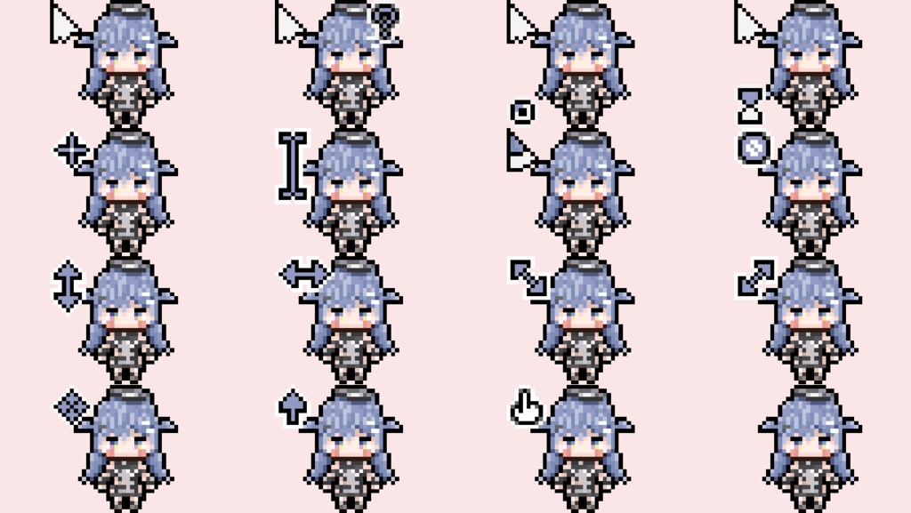 主にぶいすぽっ!のマウスカーソル配布!