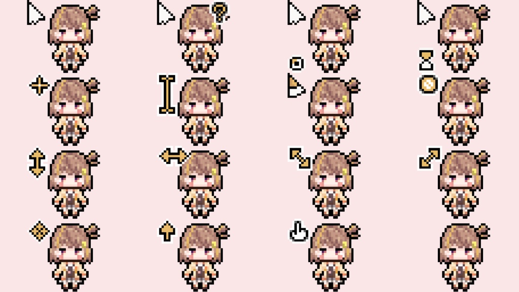 主にぶいすぽっ!のマウスカーソル配布!